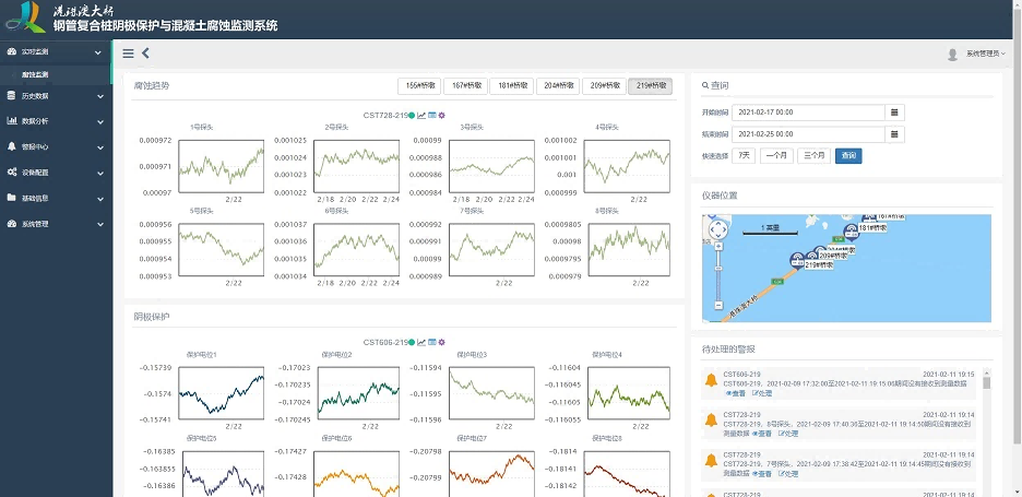 1652258760476762.png 圖片9(1).png