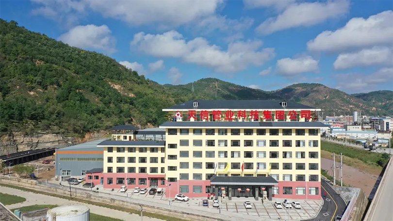 1691475309802631.jpg 11.jpg