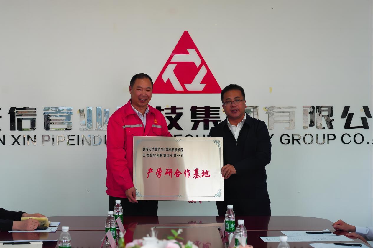 1714460926201919.jpg 93c3bbc240a459a83d17a91a73301f8.jpg