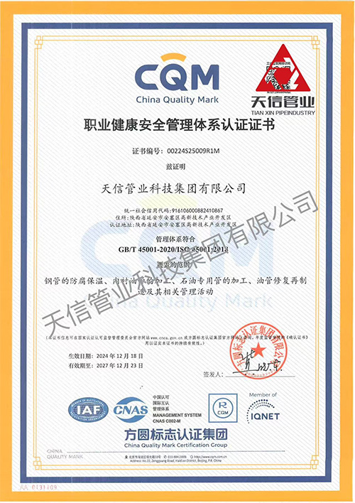 1739604074703089.jpg 0d5db6fd54899e5908d53c1b9928300.jpg