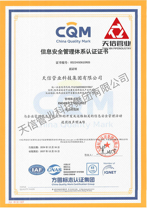 1739606367621985.jpg 742d0f45fdbacf47e358ca478a227c1.jpg