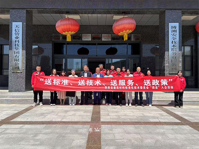 1745916286680226.jpg 88.jpg